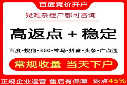 百度运营推广实战技巧，这些成功案例值得借鉴